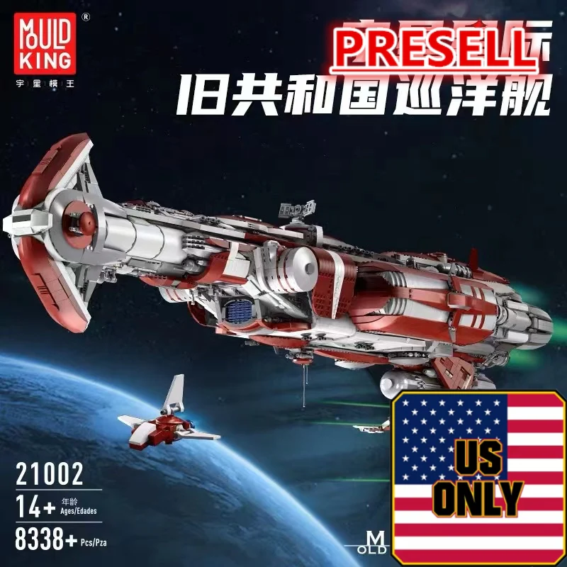 Mould King 21002 Old Republic Cruiser OVP US Warehouse Version - YWOBB