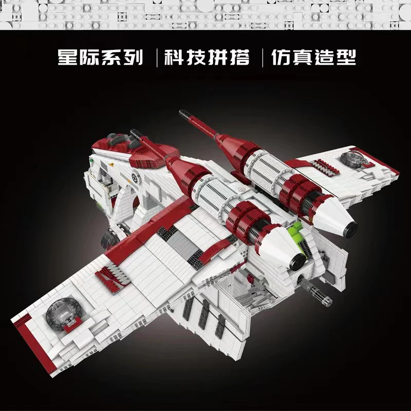 Mould King 21066 UCS Republic Gunship OVP EU Warehouse Version - YWOBB