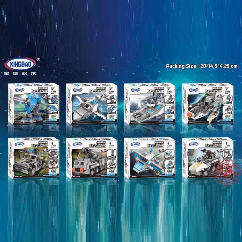 XINGBAO XB-13001 8 IN 1 The Universe Battleship - YWOBB