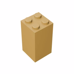 GOBRICKS GDS-867 Brick 2 x 2 x 3 - YWOBB