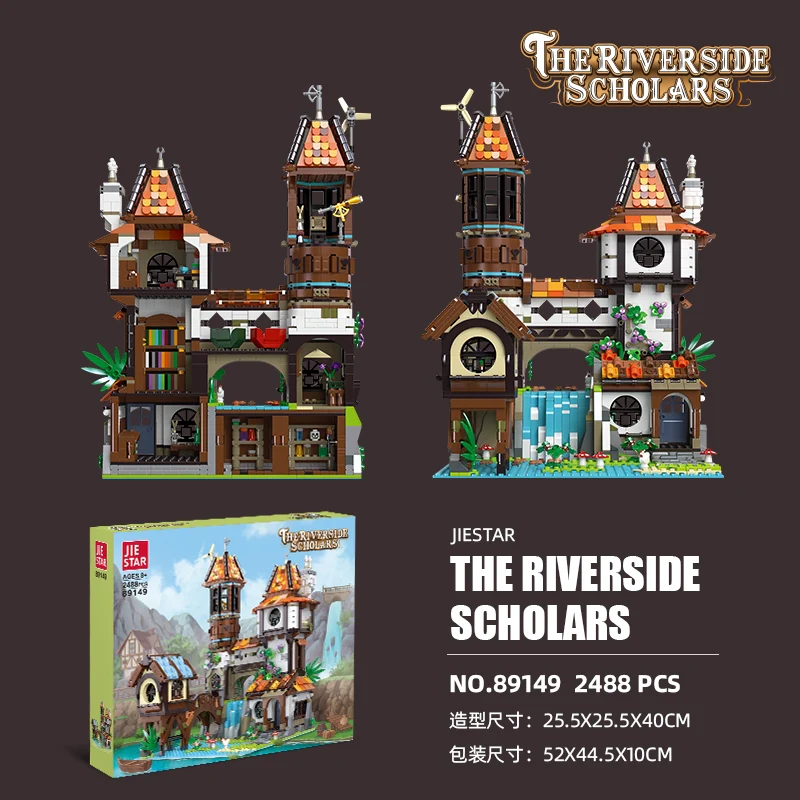 JIE STAR 89149 The Riverside Scholars - YWOBB