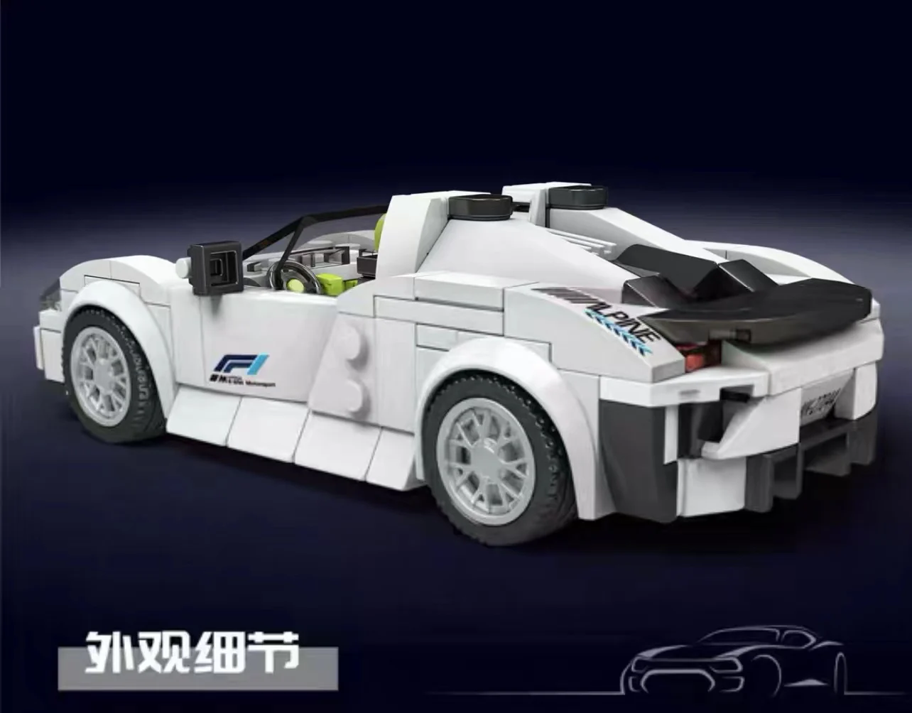 Mould King 27041-27044 Speed Champions - YWOBB