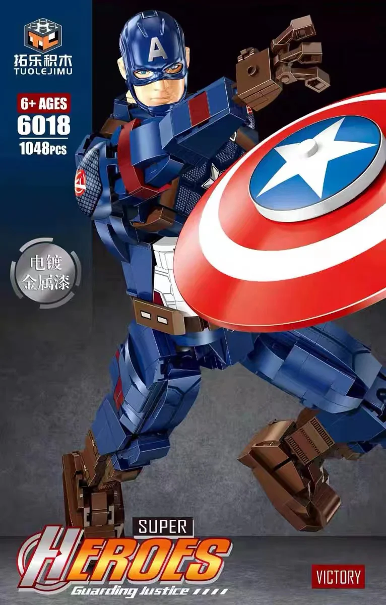 TuoLe 6018 Captain America - YWOBB