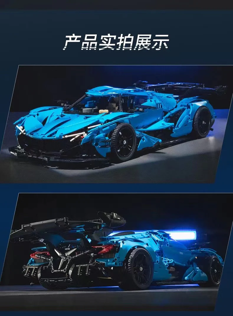 CADA C64003 Gumpert Apollo IE V12 Htpercar - YWOBB