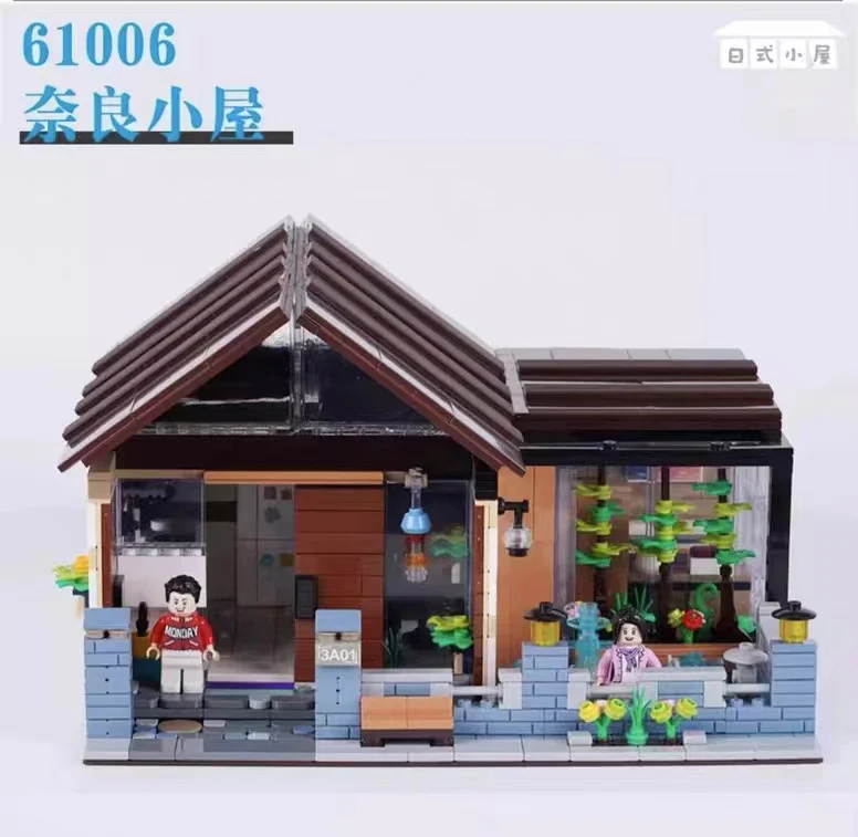 KALOS BLOCKS 61006 Nara hut - YWOBB