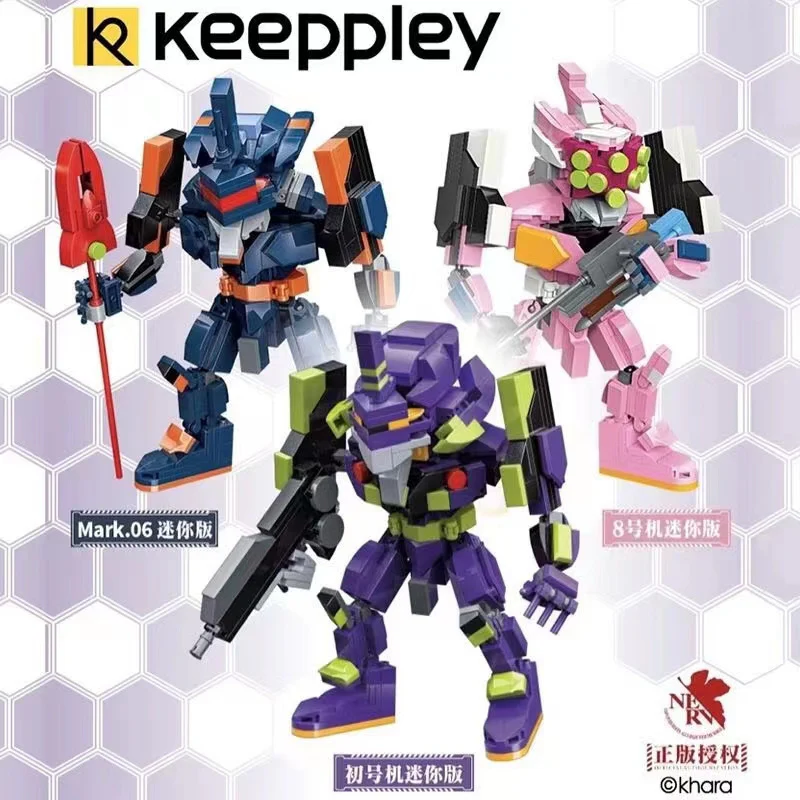 KEEPPLAY K20301-20306 EVA Neon Genesis Evangelion - YWOBB