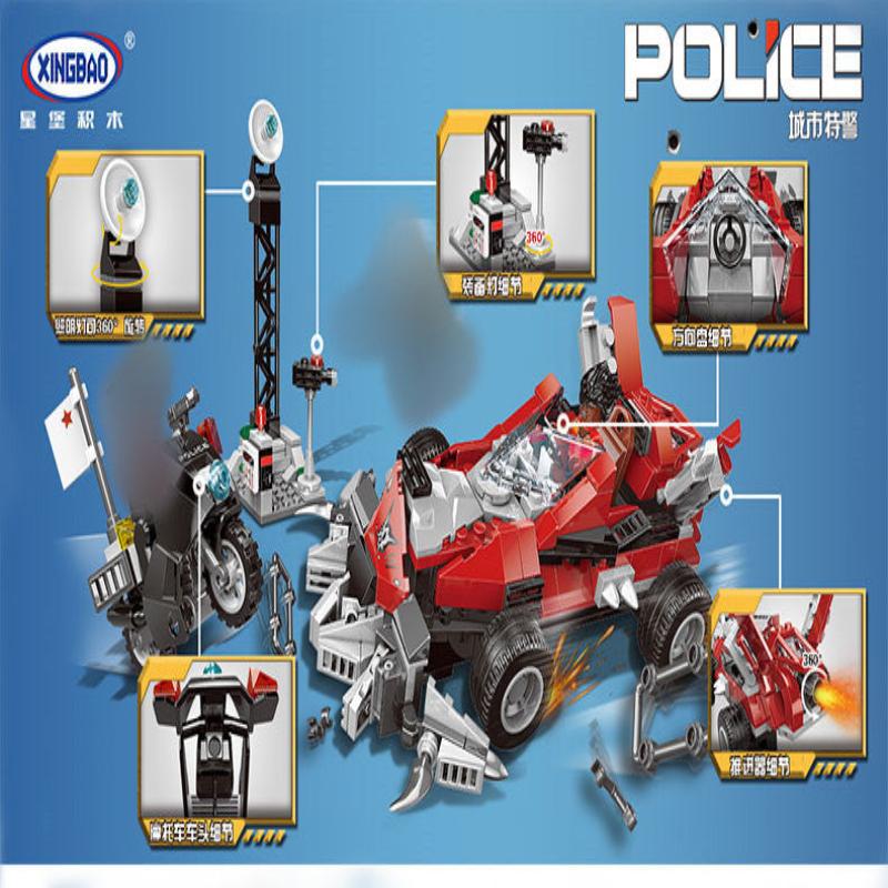 XINGBAO XB-10002 The Intercept And Chas - YWOBB