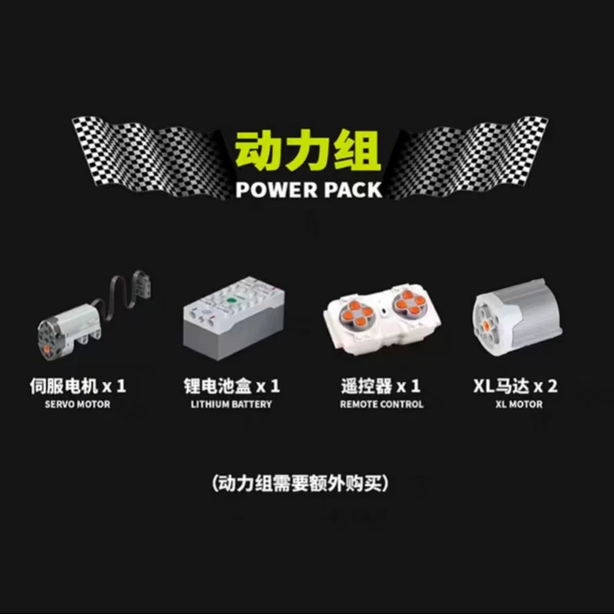 K-BOX 10516 1:10 Audi R8 - YWOBB