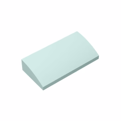 GOBRICKS GDS-859  Curved 2 x 4 x 2/3 with Bottom Tubes - YWOBB