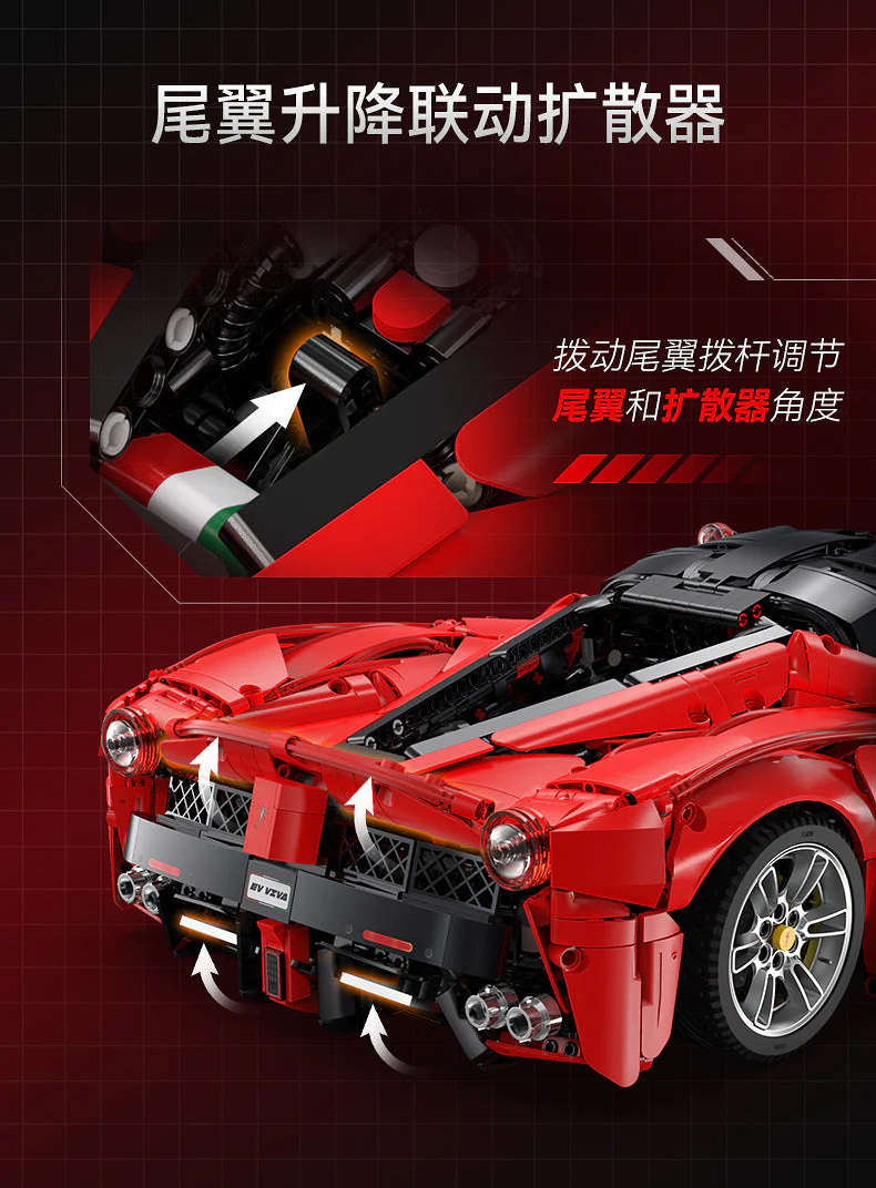 CADA C61505 1:8 Ferrari Laferrari OVP US Warehouse Version - YWOBB