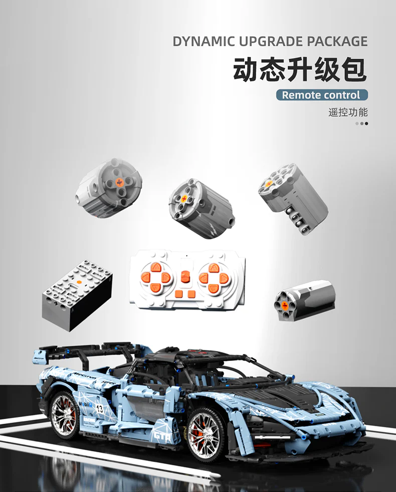 TGL T5013 McLaren Senna - YWOBB