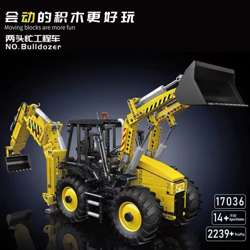 Mould King 17036 Bulldozer OVP US Warehouse Version - YWOBB