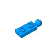 GOBRICKS GDS-852 Modified 1 x 2 with Tow Ball on End - YWOBB
