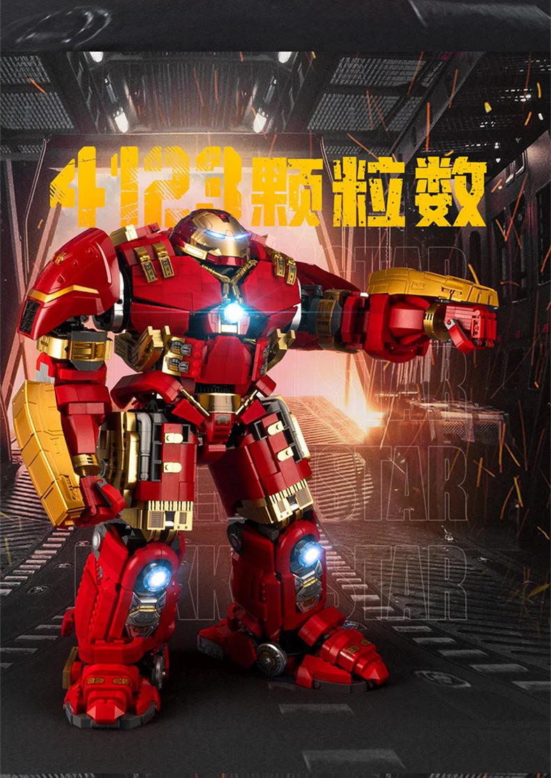 K-BOX V5004 Hulkbuster OVP EU Warehouse Version - YWOBB