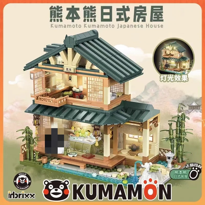 PANLOS 880018 Kumamon - YWOBB