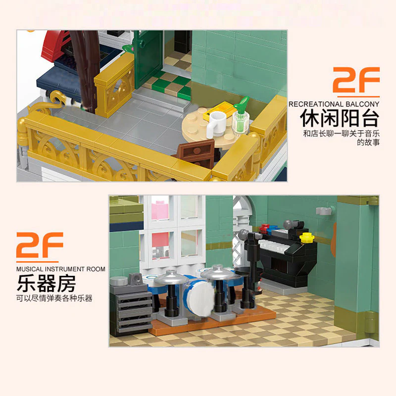 XINYU YC20008 the Music Store - YWOBB