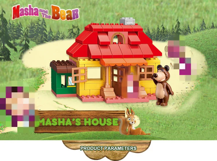 Qman 5211 Masha's House - YWOBB