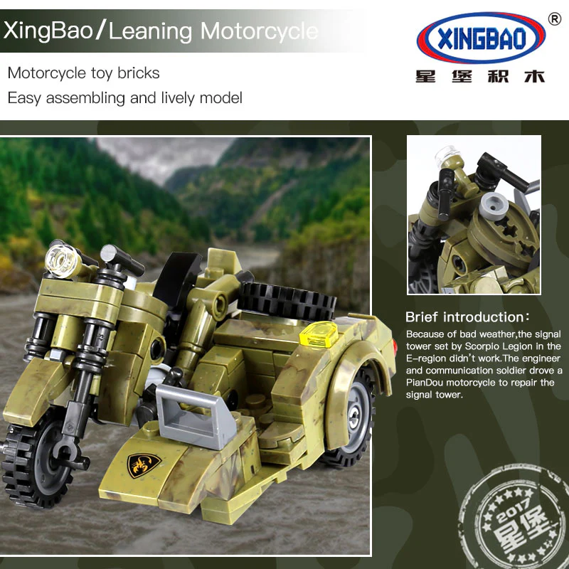 XINGBAO XB-06008 The Leaning Motorcycle - YWOBB