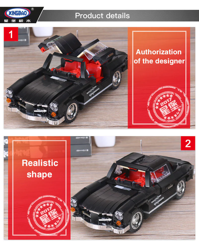 XINGBAO XB-03010 The Photipong Car - YWOBB