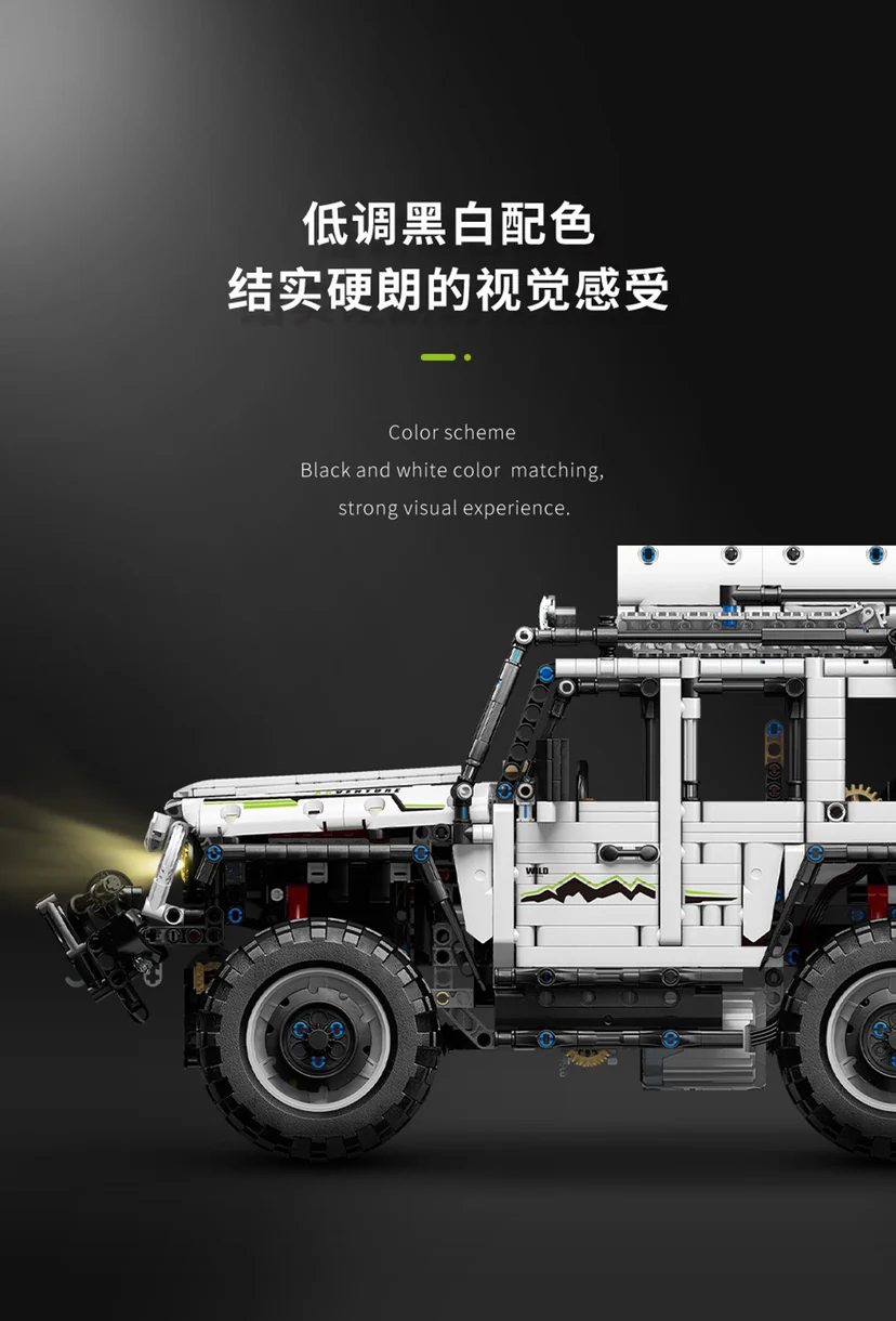 MOYU 88009 6X6 Off Road SUV - YWOBB