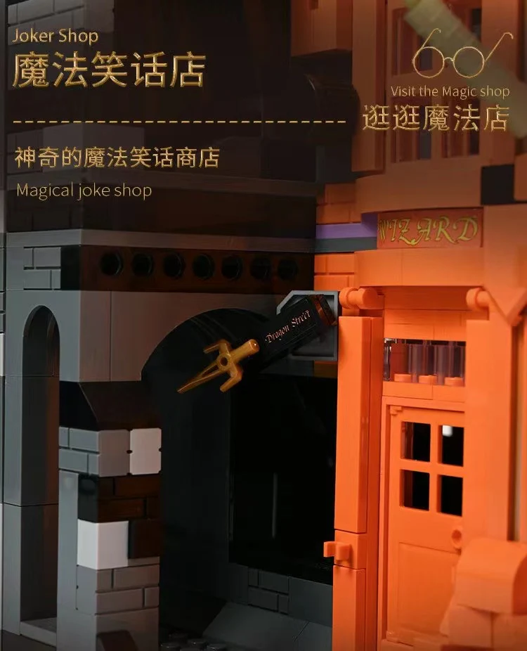 Mould King 16041 Magic Joker Shop OVP EU Warehouse Version - YWOBB