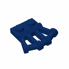 GOBRICKS GDS-771 Modified 1 x 2 with Angled Bar Handles on Side - Closed Ends - YWOBB