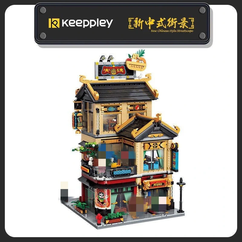 Qman K18001 Hot Pot Restaurant - YWOBB