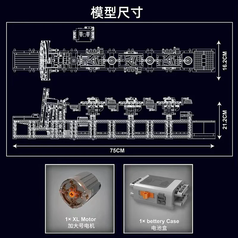 Mould King 26011 GBC Buckets Big Wheel - YWOBB