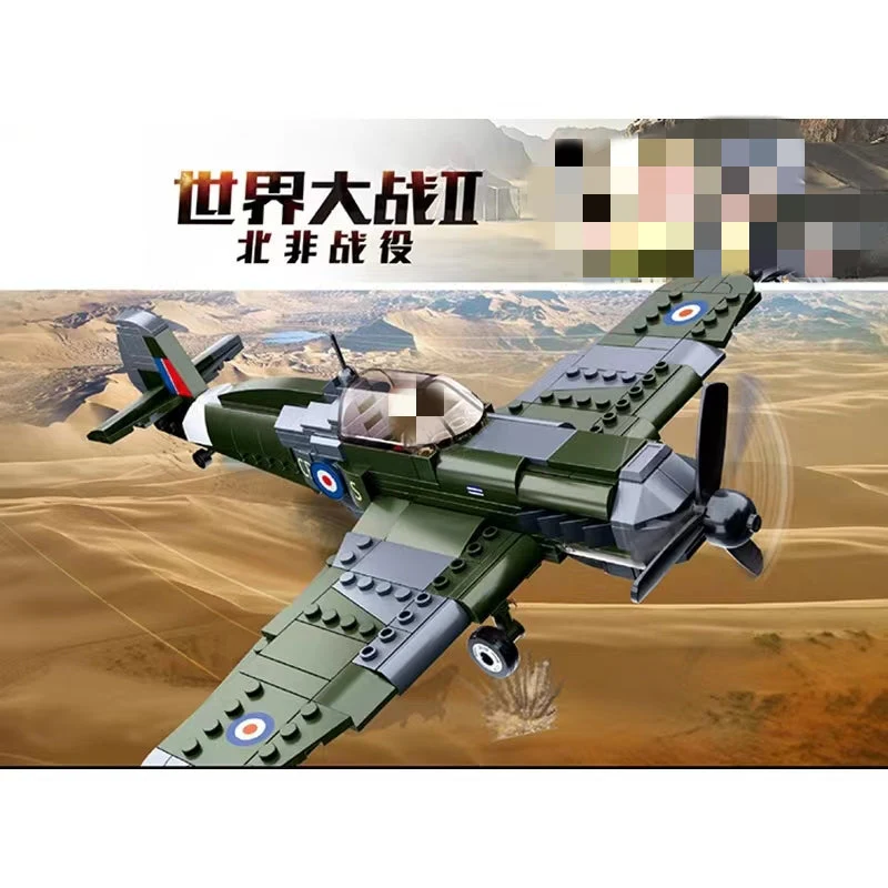 SLUBAN M38-B0712 Spitfire - YWOBB