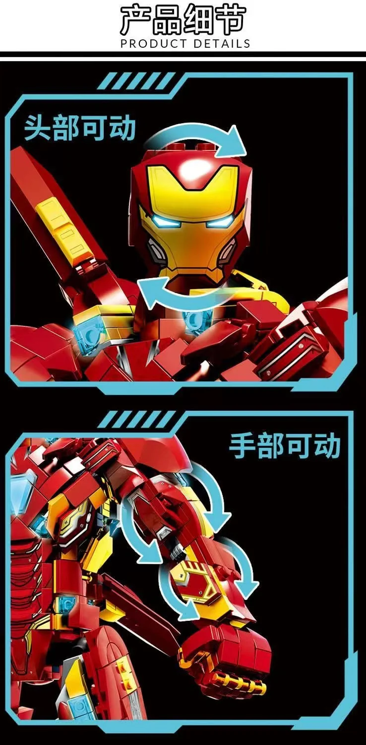LY 76099 Iron Man MK50 - YWOBB