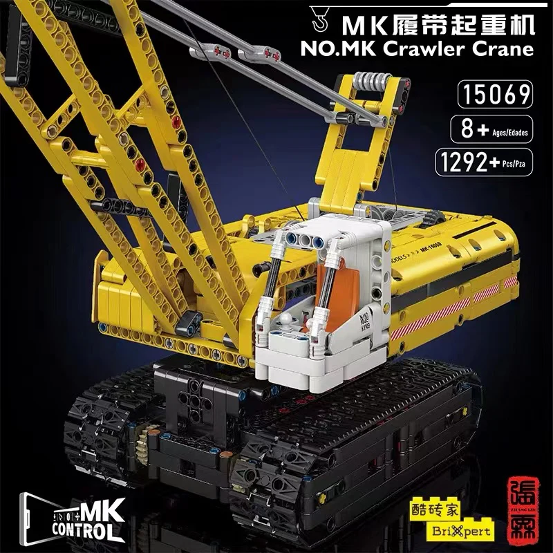 Mould King 15069 MK Crawler Crane - YWOBB