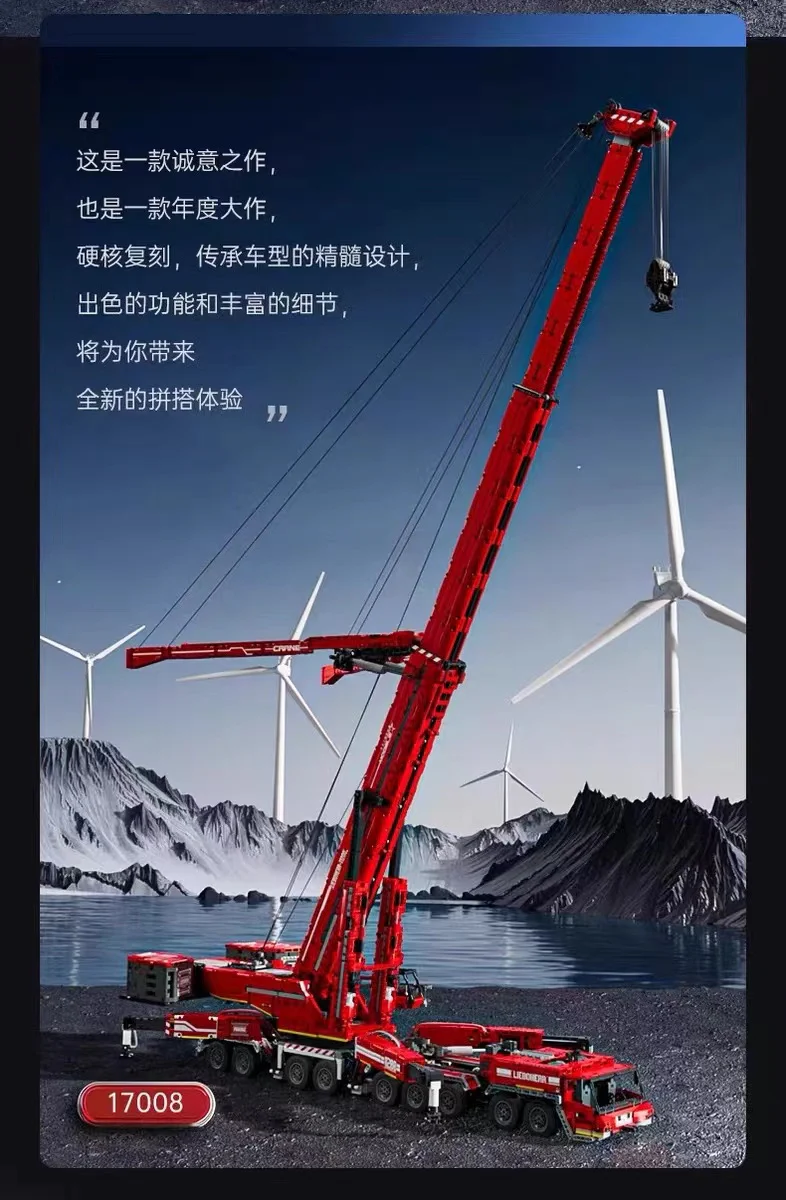 Mould King 17008 RC Liebherr LTM 11200 OVP EU Warehouse Version - YWOBB