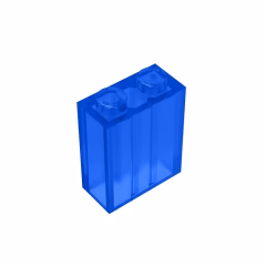 GOBRICKS GDS-804 Brick 1 x 2 x  2 - YWOBB
