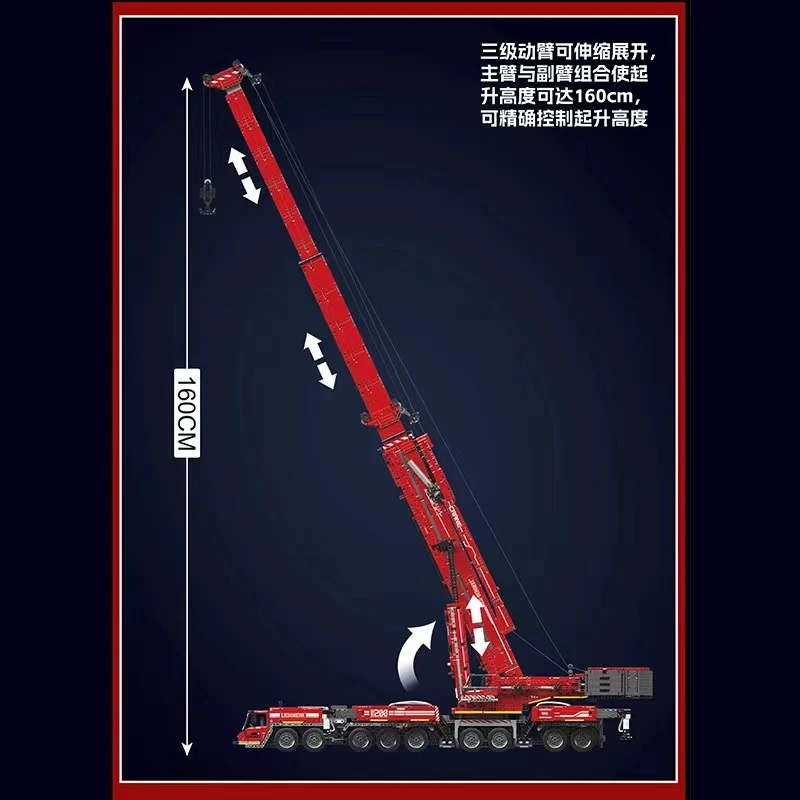 Mould King 17008 RC Liebherr LTM 11200 OVP EU Warehouse Version - YWOBB