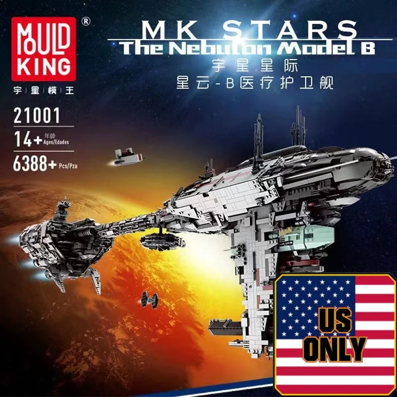 Mould King 21001 Mortesv's UCS Nebulon-B Medical Frigate OVP US Warehouse Version - YWOBB