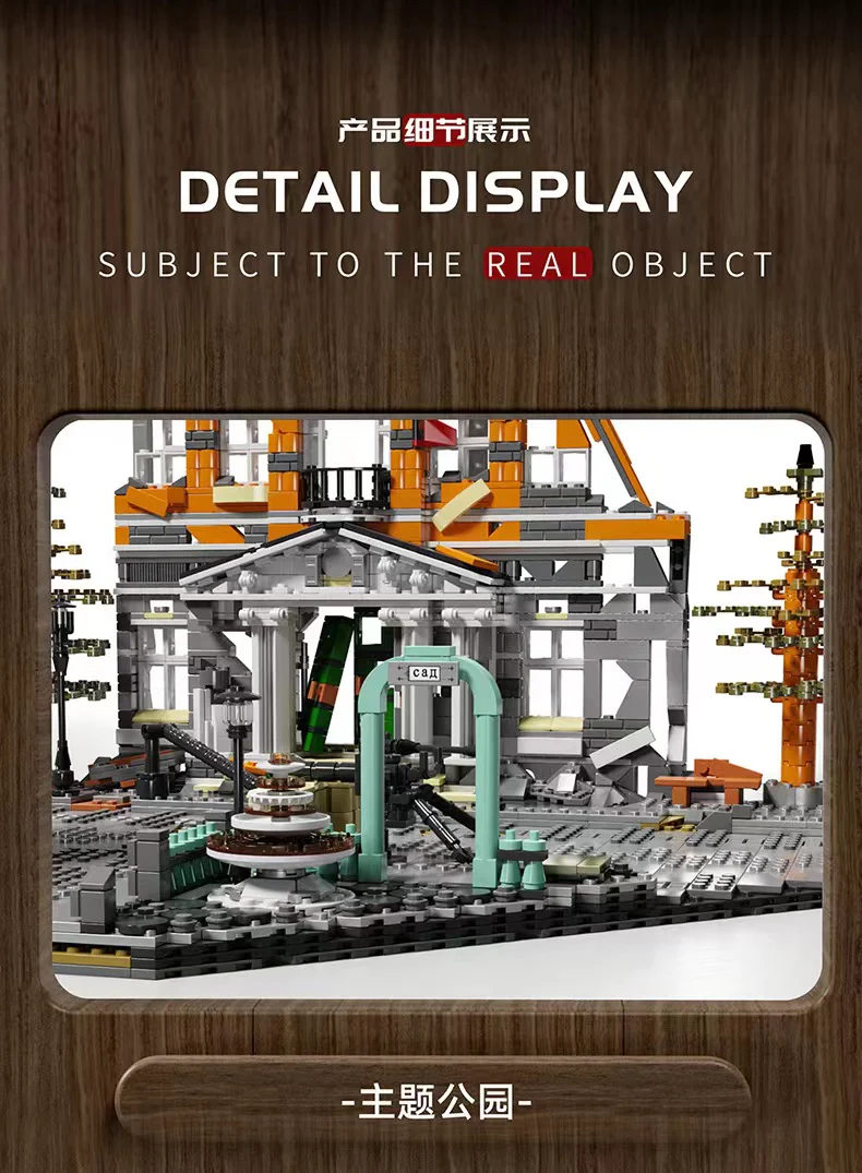 PANGU PG-12006 Barbarossa Project - YWOBB