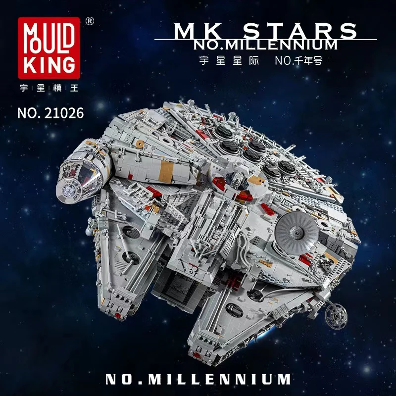 Mould King 21026 Millennium Falcon ROTJ (Mark II) OVP EU Warehouse Version - YWOBB