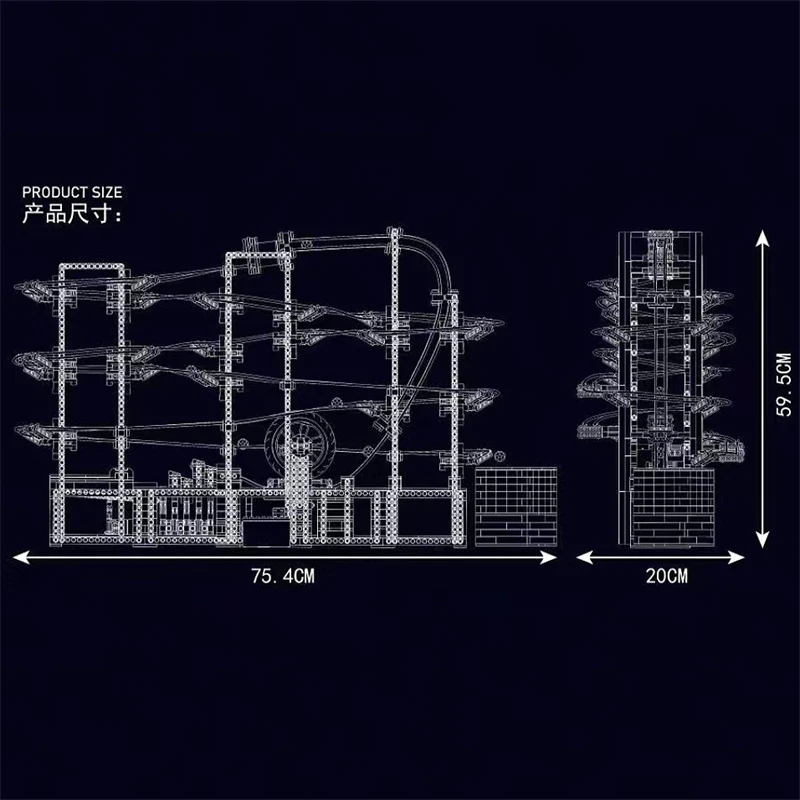 Mould King 26002 Great Ball Contraption：Marble Run - YWOBB