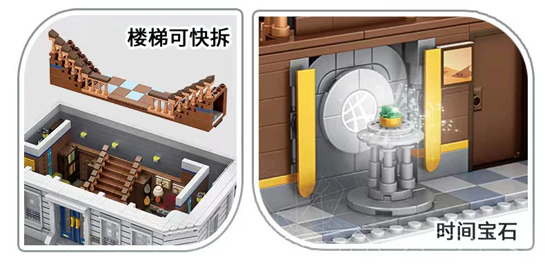 PANLOS 613001 Doctor Strange's Sanctum Sanctorum OVP US Warehouse Version - YWOBB