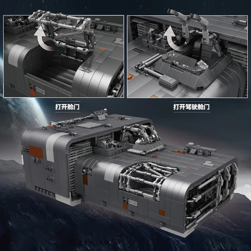 Mould King 21061 A-A4B Landspeeder (Moloch speeder) - YWOBB