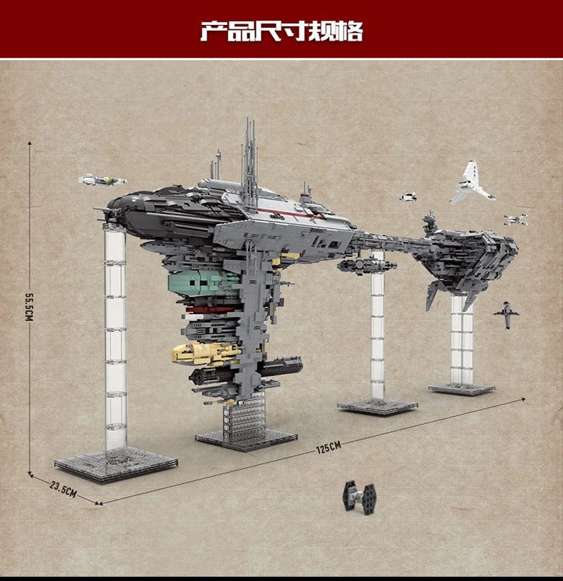 Mould King 21001 The Nebuton Model B - YWOBB
