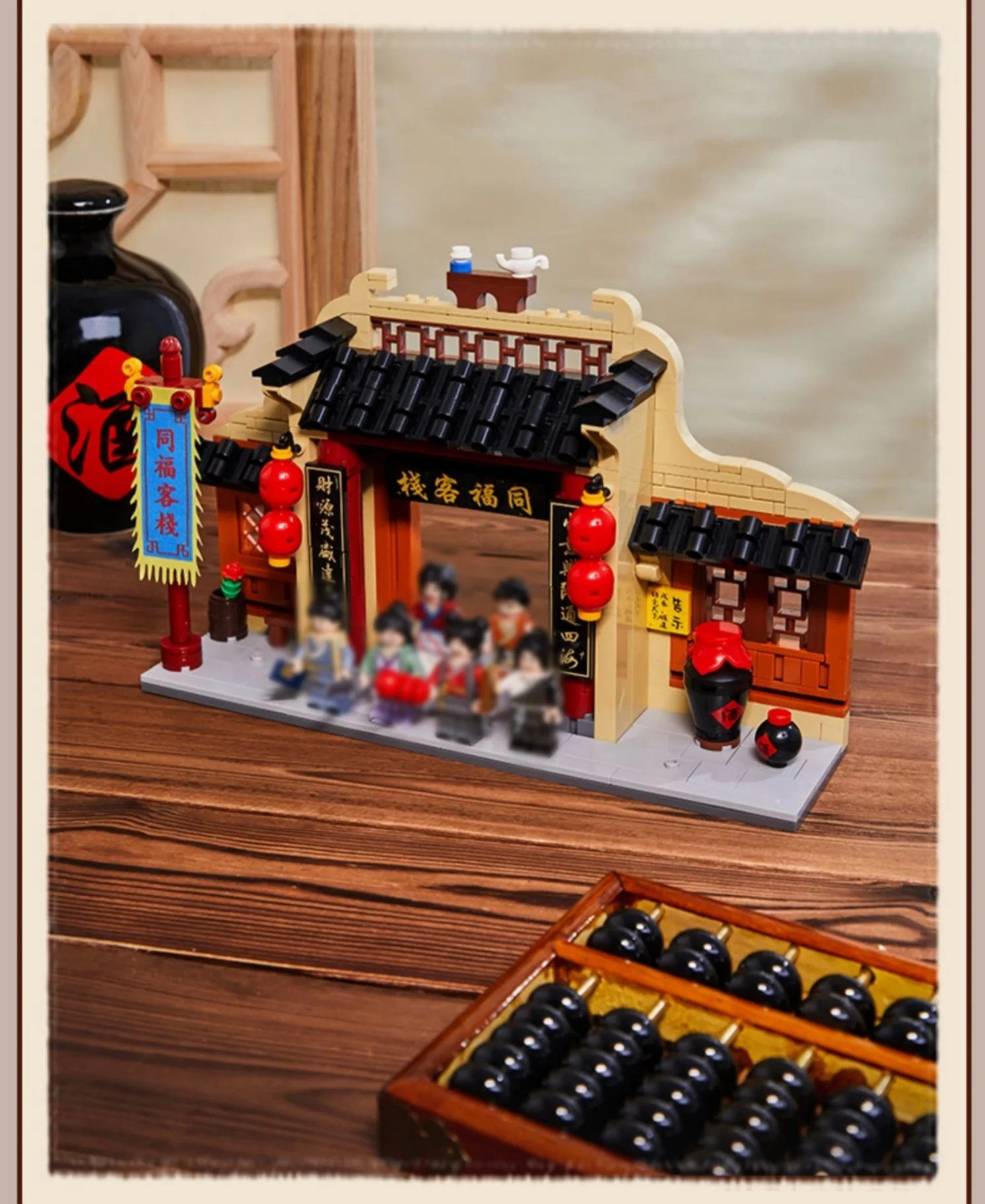 PANTASY 86219 My Own Swordsman Series Tavern Gate - YWOBB