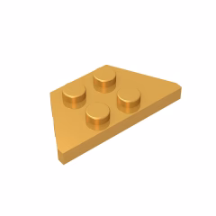 GOBRICKS GDS-555 Plate 2 x 4 - YWOBB