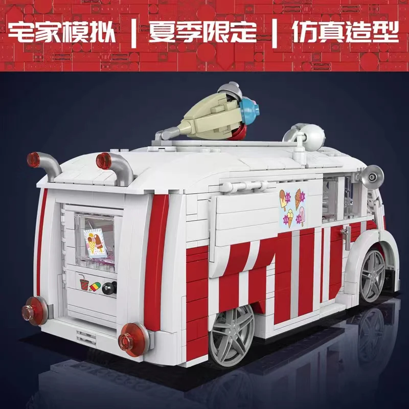 Mould King 10039 Ice Cream Truck - YWOBB