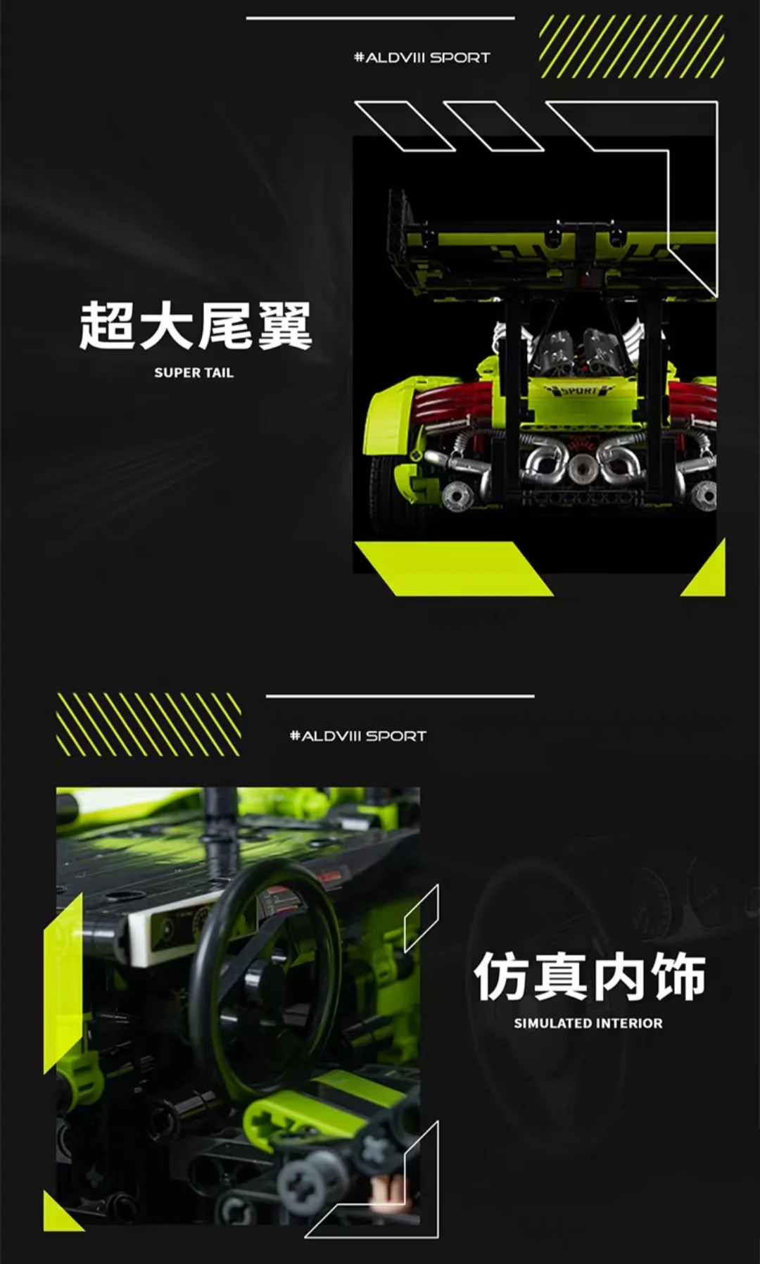 K-BOX 10516 1:10 Audi R8 - YWOBB