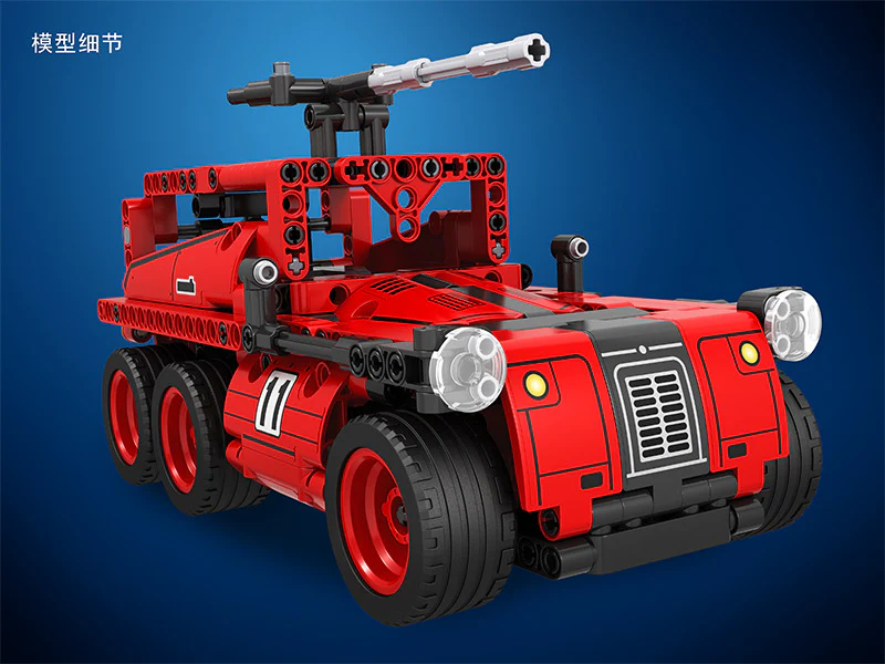 WINNER 7087+7088 The Fire Truck 2 in 1 - YWOBB