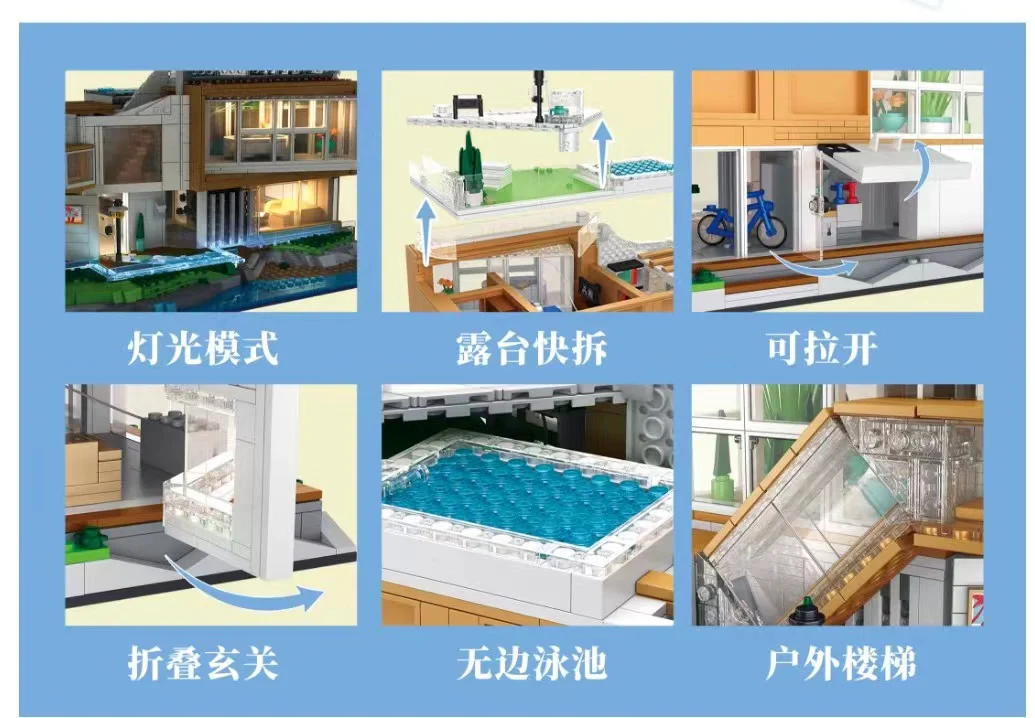 FORANGE FC8531 Dream Cottage - YWOBB