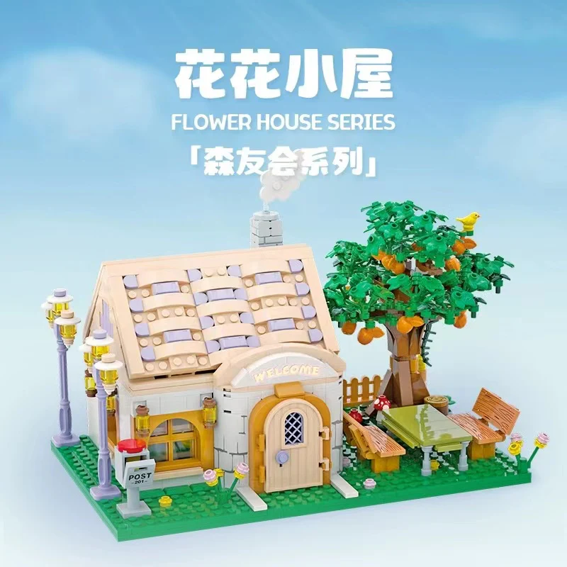 Small Angle JD036 Animal Crossing - YWOBB