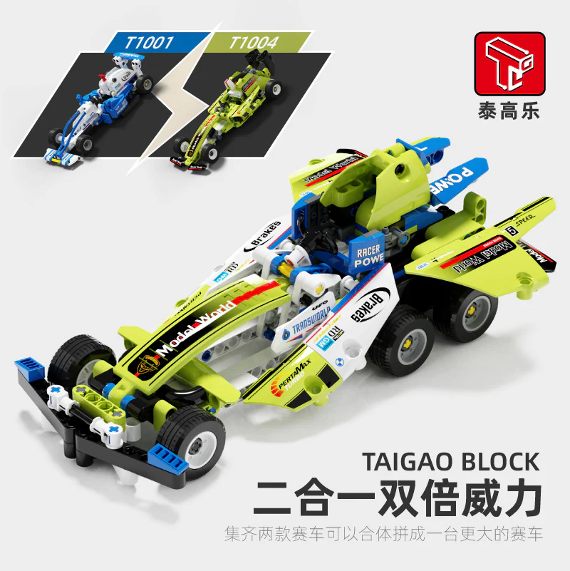 TGL T1001-1004 Pull Back Racing Cars - YWOBB