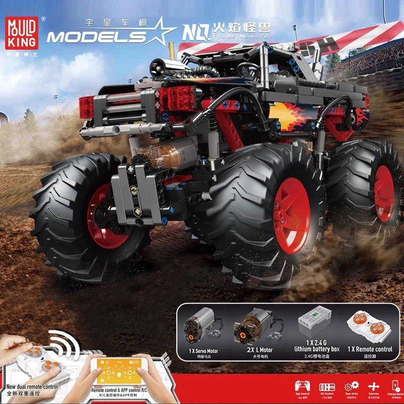 Mould King 18008 Flame Monster - YWOBB